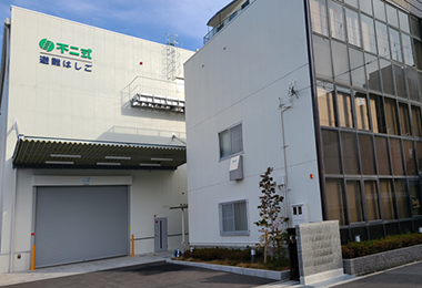 城田鉄工株式会社 - 不二式避難はしご